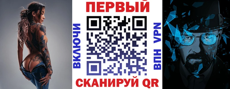 АМФЕТАМИН VHQ  Сокол 