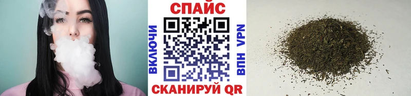 Бутират BDO  Сокол 