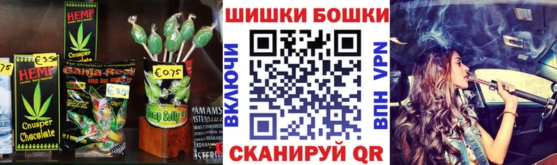 маркетплейс клад  KRAKEN вход  Сокол  Cannafood марихуана 