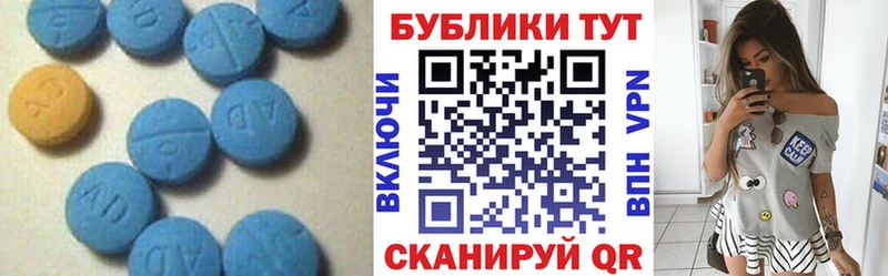 Ecstasy бентли  Сокол 