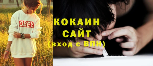 гидропоника Балабаново