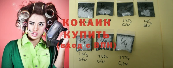 скорость Балахна