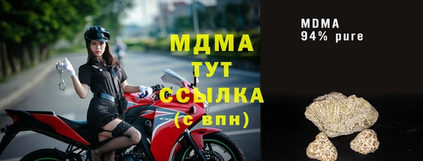 скорость Балахна