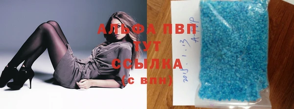 гидропоника Балабаново