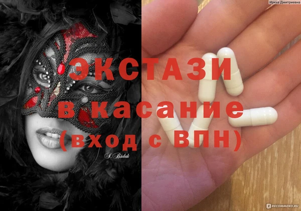 гидропоника Балабаново