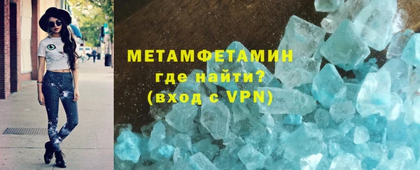 спайс Аркадак