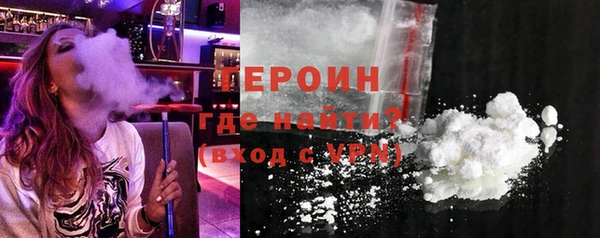 амф Сатка