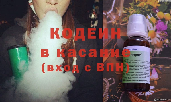 гидропоника Балабаново