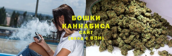 каннабис Сафоново