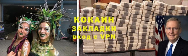 гидропоника Балабаново