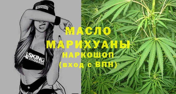 спайс Аркадак