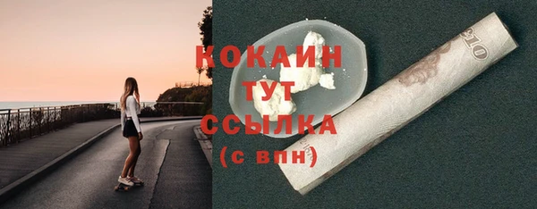 скорость Балахна